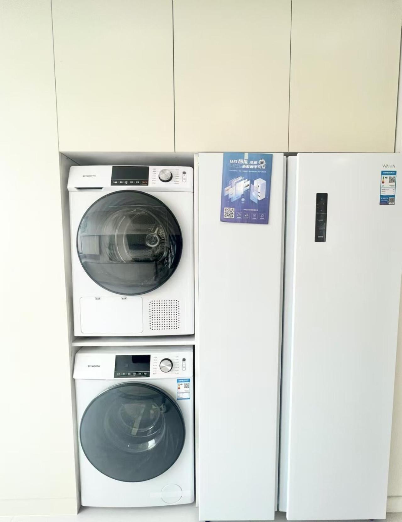 Eastern Hub - Three Bedroom In Xintiandi, 50m From Metro, Many Shops And Malls Surrounded Apartment *